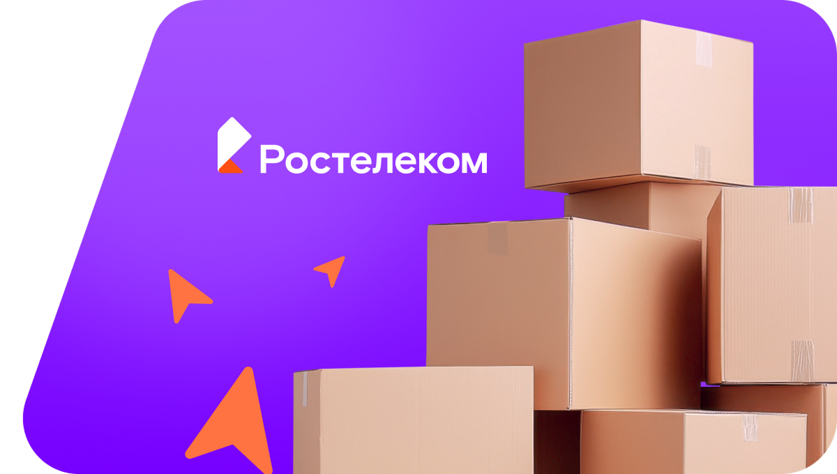 Переезд в новую квартирув&nbsp;деревня Полевые Инели (Чувашская Республика)
